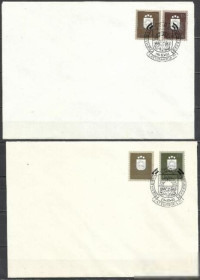Балтійські країни Балтийские страны ^/--/^ Латвия 1991 герб 8 /--/ м. на 4 /--/ КПД ^_^^^ Латвія 1991 герб 8 /--/ м. на 4 /--/ КПД - фото фото фото