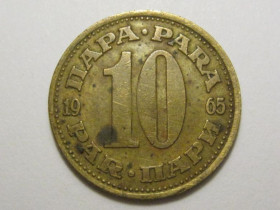 Югославія Югославия ^/--/^ Югославия 10 пара 1965 года 3 /--/ П /--/ 447 ^_^^^ Югославія 10 пара 1965 року 3 /--/ П /--/ 447 - фото фото фото