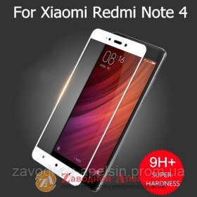 Плівки для екранів Пленки для экранов ^/--/^ Защитное стекло Xiaomi Redmi Note 4 полное Full Glass white ^_^^^ Xiaomi Redmi Note 4 Full Glass white - фото фото фото