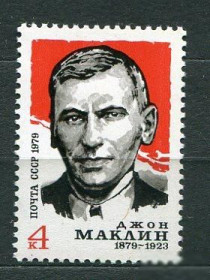 СРСР - СССР - ^/--/^ СССР  Лот  g-197 MNH ^_^^^ СРСР Лот g-197 MNH - фото фото фото