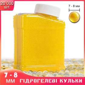 Іграшкову зброя, рації Игрушечное оружие, рации ^/--/^ Орбизы, гидрогелевые шарики, Orbeez для детского оружия и игр, 7-8 мм, 20 000 шт., желтый ^_^^^ Орбізи, гідрогелеві кульки, Orbeez для дитячої зброї та ігор, 7-8 мм, 20 000 шт., жовтий - фото фото фото