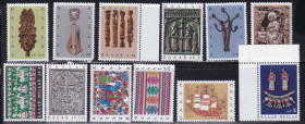 Греція Греция ^/--/^ Греция  1966 г MNH - ^_^^^ Греція 1966 MNH - фото фото фото