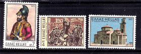 Греція Греция ^/--/^ Греция  1975 г MNH - ^_^^^ Греція 1975 MNH - фото фото фото