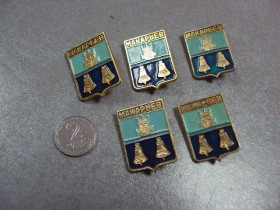 Геральдика Геральдика ^/--/^ знак герб макарьев лот 5 шт №3816 ^_^^^ знак герб макар'їв лот 5 шт No /--/ 3816 - фото фото фото
