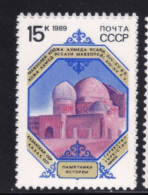 СРСР - СССР - ^/--/^ СССР  1989 г   MNH - архитектура ^_^^^ СРСР 1989 MNH - архітектура - фото фото фото