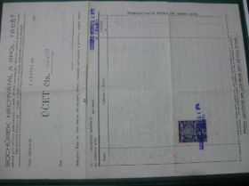 Інше Другое ^/--/^ Чехословакия 1938 года ^_^^^ Чехословаччина 1938 - фото фото фото
