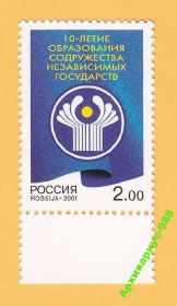 Історія та особистості История и личности ^/--/^ ПРАВА ЧЕЛОВЕКА 2001 РОССИЯ История СНГ ПолнСерия** ^_^^^ Права людини 2001 Росія Історія СНД ПолнСерія - фото фото фото