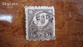 Угорщина Венгрия ^/--/^ ВЕНГРИЯ.МЕТАЛОГРАФИЯ. 1871 Г. ^_^^^ Венегрія. Металогія. 1871 Г. - фото фото фото