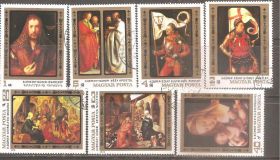 Угорщина Венгрия ^/--/^ Венгрия 1979 Sc.2557-63 used ПОЛНАЯ серия ^_^^^ Угорщина 1979 Sc.2557-63 used Повна серія - фото фото фото