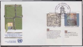 Європа Европа ^/--/^ ООН Женева 1990 ВАН ГОГ АЛЬБРЕХТ ДЮРЕР ЖИВОПИСЬ РЕНЕССАНС ВОЗРОЖДЕНИЕ КПД Mi.192-193 EUR 9.00 !!! ^_^^^ ООН Женева 1990 ВАН ГОГ АЛЬБРЕХТ ДЮРЕР ЖИВОПИС РЕНЕССАНС ЗРОДЖЕННЯ ККД Mi.192-193 EUR 9.00 !!! - фото фото фото