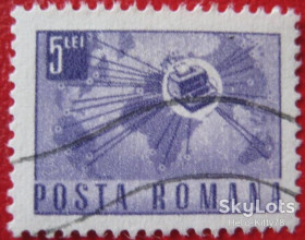Румунія Румыния ^/--/^ Румыния 1971 стандарт Mi 2967 ^_^^^ Румунія 1971 стандарт Mi 2967 - фото фото фото