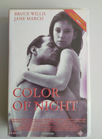 Мелодрама / Драма Мелодрама / Драма ^/--/^ Відеокасета VHS Колір ночі / Color of Night  (Брюс Вілліс, BMG Video) ^_^^^ Видеокассета VHS Цвет ночи / Color of Night (Брюс Уиллис, BMG Video) - фото фото фото