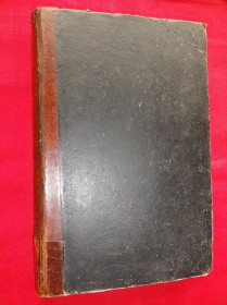 Видання - р. Издания - гг. ^/--/^ Русский вестник. 1889 /--/ г. сентябрь. ^_^^^ Російський вісник. 1889 /--/ р. вересень. - фото фото фото
