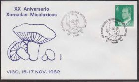 Європа Европа ^/--/^ Испания 1982 МИКОЛОГИЯ ГРИБЫ ФЛОРА БОТАНИКА ДИКАЯ ПРИРОДА ЭКОСИСТЕМА ЧИСТАЯ ЭКОЛОГИЯ ХК СГ ^_^^^ Іспанія 1982 МИКОЛОГІЯ ГРИБИ ФЛОРА БОТАНІКА ДІКА ПРИРОДА ЕКОСИСТЕМА ЧИСТА ЕКОЛОГІЯ ХК ЗГ - фото фото фото