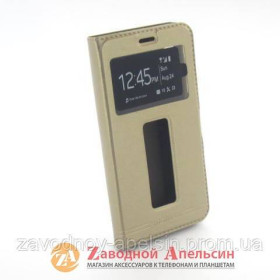 Чохли, бампера Чехлы, бампера ^/--/^ Чехол книжка Lenovo S /--/ 850 Smart Case gold ^_^^^ Книга Lenovo S /--/ 850 Smart Case Gold - фото фото фото