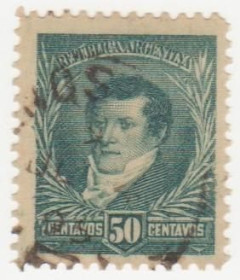 Південна Америка Южная Америка ^/--/^ Аргентина 1892 г.№  100 гашеная ^_^^^ Аргентина 1892 р. No 100 гашена - фото фото фото