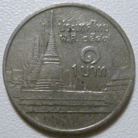 Таїланд Таиланд ^/--/^ Таїланд 1 бат 2004 року #39905 ^_^^^ Таиланд 1 бат 2004 года #39905 - фото фото фото
