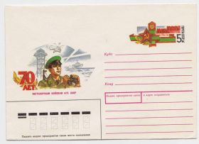 Тематичні колекції Тематические коллекции ^/--/^ Флот EU  СССР  1988 г ХМК с ОМ  - ^_^^^ Флот EU СРСР 1988 ХМК з ОМ - фото фото фото