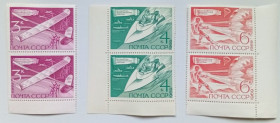 СРСР - СССР - ^/--/^ СССР 1969 Технические виды спорта, сцепки, MNH ^_^^^ СРСР 1969 Технічні види спорту, зчеплення, MNH - фото фото фото