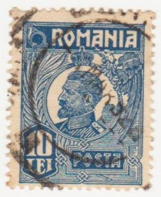Румунія Румыния ^/--/^ Румыния 1920 г . № 293 гашеная ^_^^^ Румунія 1920 р. No 293 гашена - фото фото фото