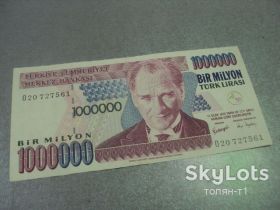 Туреччина Турция ^/--/^ банкнота 1000000 лир 1970 год  турция №116 ^_^^^ банкнота 1000000 лір 1970 Туреччина No /--/ 116 - фото фото фото