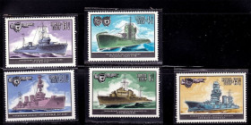 Транспорт Транспорт ^/--/^ Флот . СССР  1982 г  MNH -  ВМФ ^_^^^ СРСР 1982 MNH - ВМФ - фото фото фото