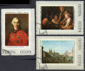 СРСР - СССР - ^/--/^ СРСР 1972 - Російський живопис XVIII • початку XIX ст  (Г) ^_^^^ СССР 1972 — Русская живопись XVIII • начала XIX в. (Г) - фото фото фото