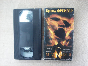 Касети Кассеты ^/--/^ VHS касета The Mummy  (Мумія, 1999) RU/EN локалізація ^_^^^ VHS кассета The Mummy (Мумия, 1999) RU/EN локализация - фото фото фото