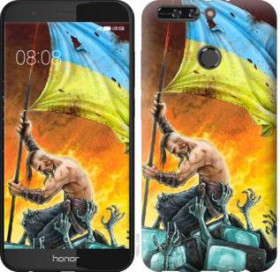Чохли, бампера Чехлы, бампера ^/--/^ Чехол на Huawei Honor V /--/ 9 / Honor 8 Pro Сильна Україна 1966 /--/ u-1246 ^_^^^ Чехол на Huawei Honor V /--/ 9 / Honor 8 Pro Сильная Украина 1966 /--/ u-1246 - фото фото фото