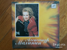 Платівки Пластинки ^/--/^ Александр Малинин-Напрасные слова  (7)-Ex., 7&amp;quot;-Мелодія ^_^^^ Александр Малинин-Напрасные слова (7)-Ex., 7&amp;quot;-Мелодия - фото фото фото