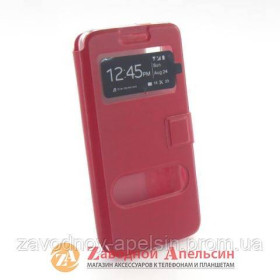Чохли, бампера Чехлы, бампера ^/--/^ Чехол книга Lenovo P /--/ 780 Smart Case red ^_^^^ Книга Lenovo P /--/ 780 Smart Case red - фото фото фото