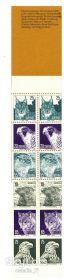 Фауна Фауна ^/--/^ NM Фауна Швеция 1973 г MNH - буклет - 2 /--/ а скана - ^_^^^ NM Флора Швеція 1973 MNH - буклет - 2 /--/ а скана - фото фото фото