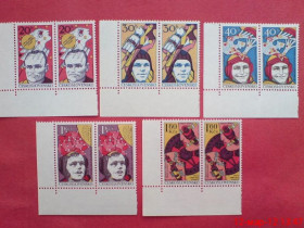 Освоєння космосу Освоение космоса ^/--/^ Чехословакия Czechoslovakia 1977 Mi 2402-2406 Космос, Королев, Гагарин MNH Цена за одну серию ^_^^^ Чехословаччина Czechoslovakia 1977 Mi 2402-2406 Космос, Корольов, Гагарін MNH Ціна за одну серію - фото фото фото