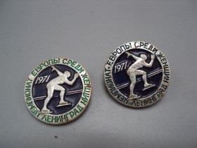 Спортивні Спортивные ^/--/^ Знак спорт Чемпионат Европы среди женщин 1971 г. Ленинград коньки конькобежный спорт лот 2 шт №17733 ^_^^^ Чемпіонат Європи серед жінок 1971 р. Ленінград ковзанярський спорт лот 2 шт No 17733 - фото фото фото