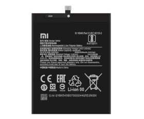 Акумулятори Аккумуляторы ^/--/^ Аккумулятор оригинал Xiaomi BN /--/ 54 Redmi Note 9/ Redmi 9/ Redmi 10 /--/ x (4920 mAh) ^_^^^ Акумулятор Xiaomi BN /--/ 54 Redmi 9 / Redmi Note 9 (4920 mAh) - фото фото фото