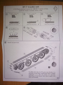 : : ^/--/^ ACE pe 7244 BT-7 tracks mod.1938 + 634 /--/ mm drive wheels  (for UM kit) 1/72 ^_^^^ ACE pe 7244 BT-7 tracks mod.1938 + 634 /--/ mm drive wheels (for UM kit) 1/72 - фото фото фото