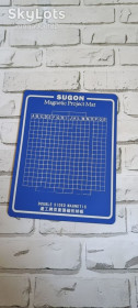 Інше Другое ^/--/^ Килимок магнітний SUGON двосторонній  (15 /--/ см*11,5 /--/ см)  (синій) ^_^^^ Коврик магнитный SUGON двусторонний (15 /--/ см*11,5 /--/ см) (синий) - фото фото фото