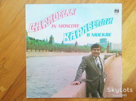 Платівки Пластинки ^/--/^ Каравелли в Москве   (2)-Ex.+-Мелодия ^_^^^ Каравеллі в Москві (2)-Ex.+-Мелодія - фото фото фото