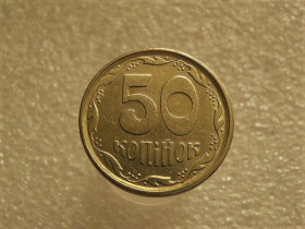 Обігові Обиходные ^/--/^ 50 копійок 1994 рік Україна 1.1 /--/ АЕм &amp;quot; Нестандартна Вага Монети, Більше Норми, 4.51 грама &amp;quot;   (626+) ^_^^^ 50 копеек Украина 1994 год 1. 1 /--/ АЭм &amp;quot; Нестандартный вес монеты, более нормы, 4.51 грамма &amp;quot; (626+) - фото фото фото