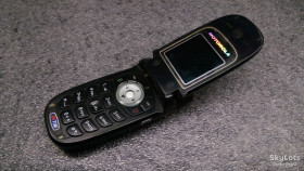 Motorola Motorola ^/--/^ Ретро апарат 2004 /--/ г Motorola v /--/ 220  (310) ^_^^^ Ретро аппарат 2004 /--/ г Motorola v /--/ 220 (310) - фото фото фото