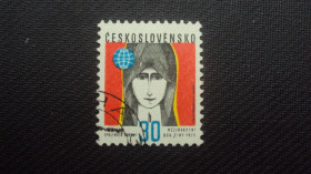 Чехословаччина Чехословакия ^/--/^ ЧССР 1975 /--/ г. гаш. ^_^^^ ЧССР 1975 /--/ р. гаш. - фото фото фото