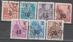 НДР, ФРН ГДР, ФРГ ^/--/^ Германия Німеччина ГДР 1954 пятилетний план надпечатка ^_^^^ Германия ГДР 1954 пятилетний план надпечатка - фото фото фото