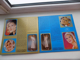 Платівки Пластинки ^/--/^ Виниловая пластинка Elbieta Jaroszewicz  Arie Operetkowe I Pieni Пр-во Польша ^_^^^ Вінілова пластинка Elbieta Jaroszewicz Arie Operetkowe I Pieni Пр-во Польща - фото фото фото