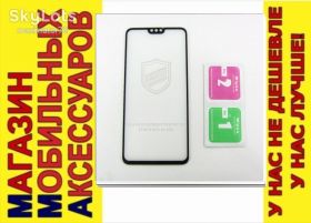 Плівки для екранів Пленки для экранов ^/--/^ Защитное стекло полное Huawei honor 8 /--/ X Full Glass black ^_^^^ Захисне скло повне Huawei honor 8 /--/ X Full Glass black - фото фото фото
