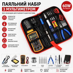 Паяльники, фени Паяльники, фены ^/--/^ Набор паяльника с мультиметром, 19 /--/ шт, 60 /--/ Вт, Soldering kit / Паяльный набор / Паяльник с регулятором температуры ^_^^^ Набір паяльника з мультиметром, 19 /--/ шт, 60 /--/ Вт, Soldering kit / Паяльний набір / Паяльник з регулятором температури - фото фото фото
