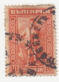 Балканський півострів Балканский полуостров ^/--/^ Болгария 1921 г № 166 гашеная ^_^^^ Болгарія 1921 р. No 166 гашена - фото фото фото