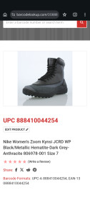 Черевики Ботинки ^/--/^ Черевики Nike Zoom Kynsi JCRD Waterproof ^_^^^ Ботинки Nike Zoom Kynsi JCRD Waterproof - фото фото фото