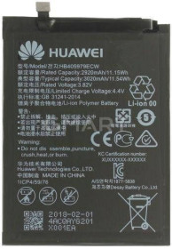 Акумулятори Аккумуляторы ^/--/^ Акумулятор HB /--/ 405979 /--/ ECW  (Li-polymer 3.82 V 3020 mAh) для Huawei Nova Lite 2017/Nova/Y /--/ 5 2018/Y /--/ 5 2019/Y /--/ 6 2019 ^_^^^ Аккумулятор HB /--/ 405979 /--/ ECW (Li-polymer 3.82 V 3020 mAh) для Huawei Nova Lite 2017/Nova/Y /--/ 5 2018/Y /--/ 5 2019/Y /--/ 6 2019 - фото фото фото