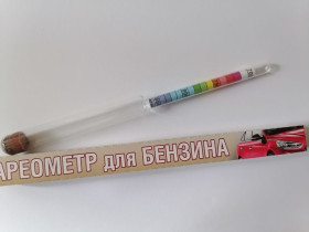 Автоінструмент Автоинструмент ^/--/^ Ареометр для Бензина и нефтепродуктов      (бензина, керосина, дизтоплива) ^_^^^ Ареометр для Бензина і нафтопродуктів (бензина, гасу, дизпалива) - фото фото фото