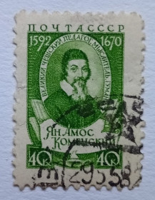 СРСР - СССР - ^/--/^ СССР 1958 Ян Амос Коменский, гашеная ^_^^^ СРСР 1958 Ян Амос Коменський, гашена - фото фото фото